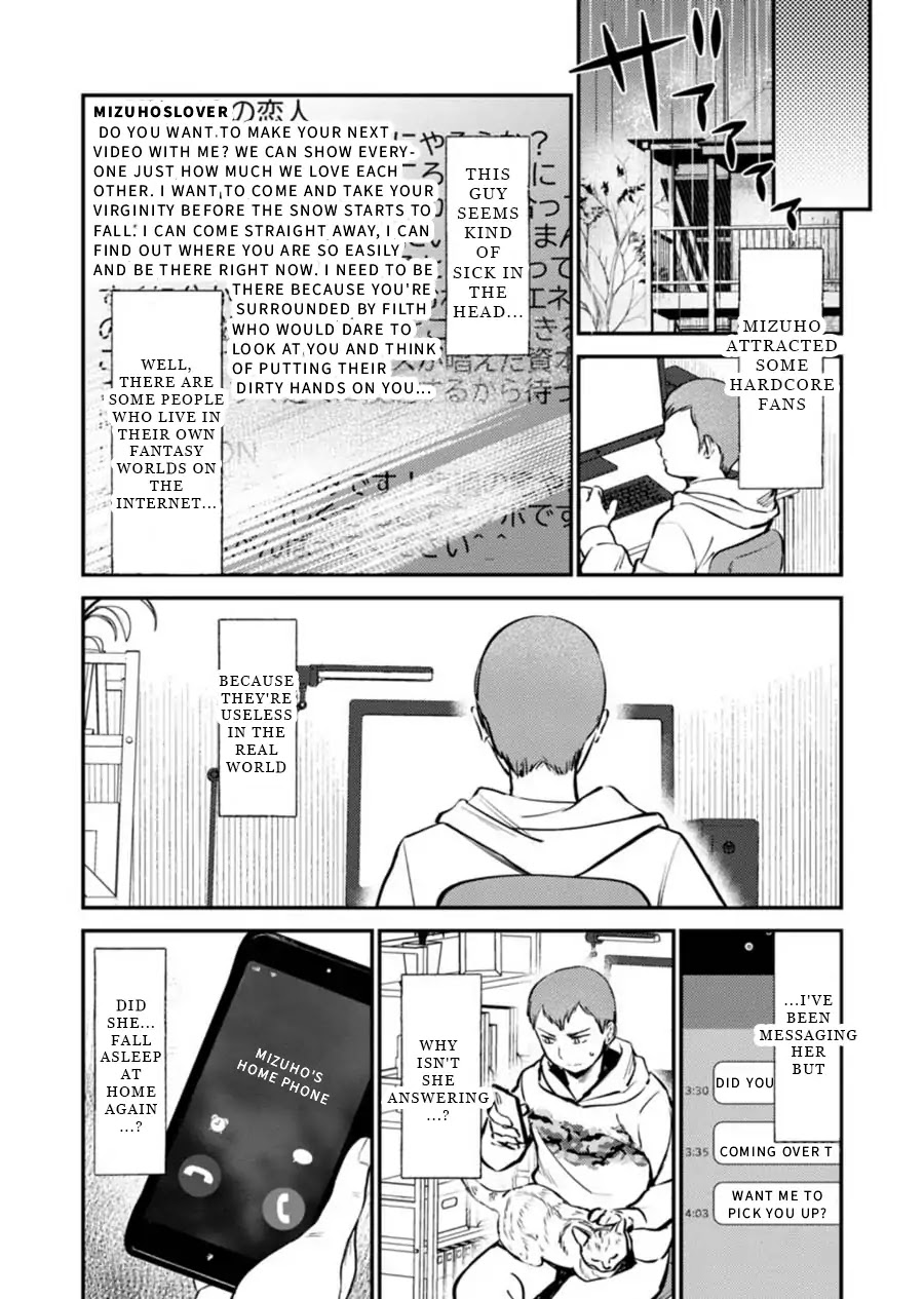 Ura Account Jyoshi Chapter 4 page 19 - Chapter 4: Case 4: Yamanaka Mizuho (Beginning)