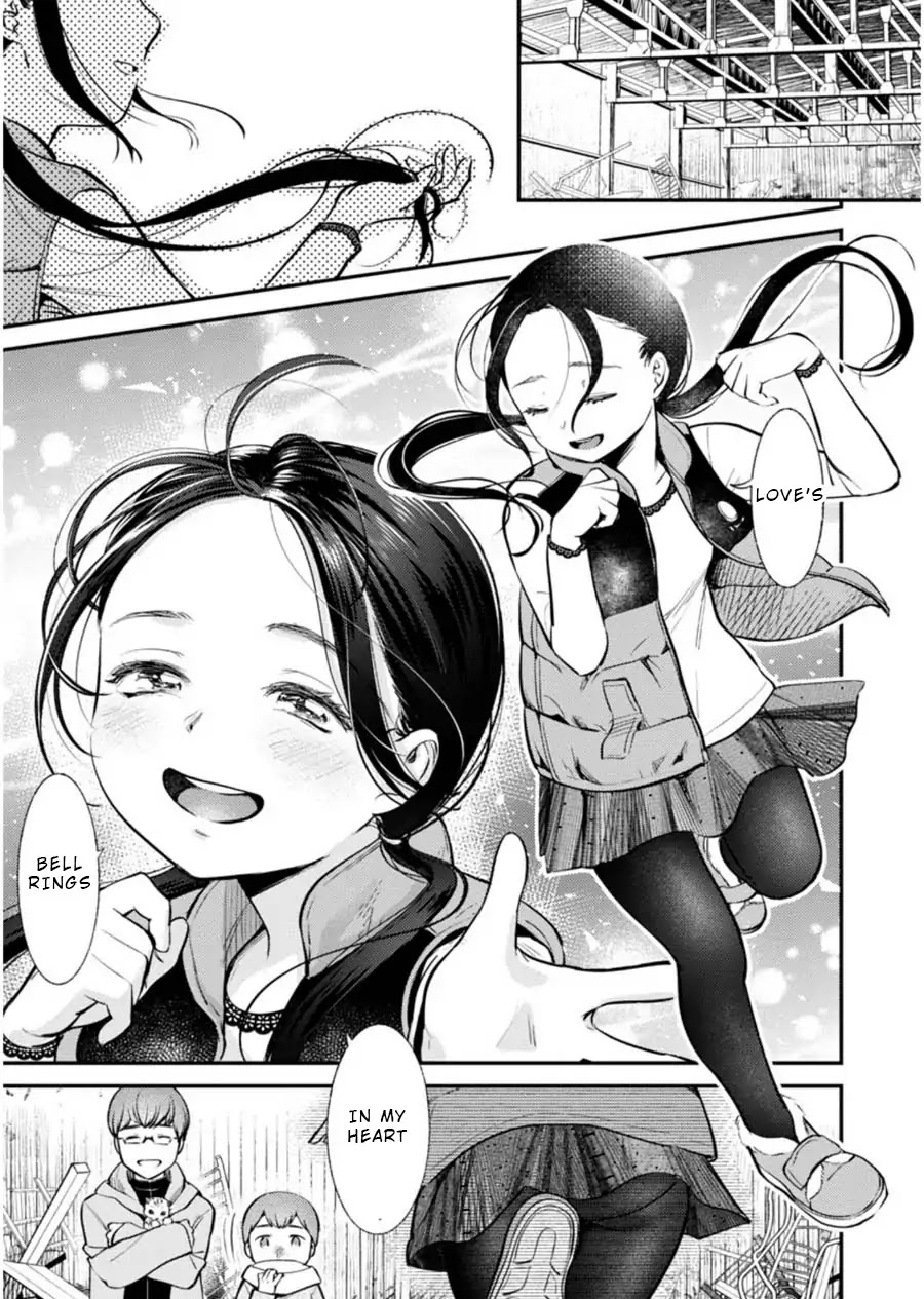 Ura Account Jyoshi Chapter 4 page 2 - Chapter 4: Case 4: Yamanaka Mizuho (Beginning)