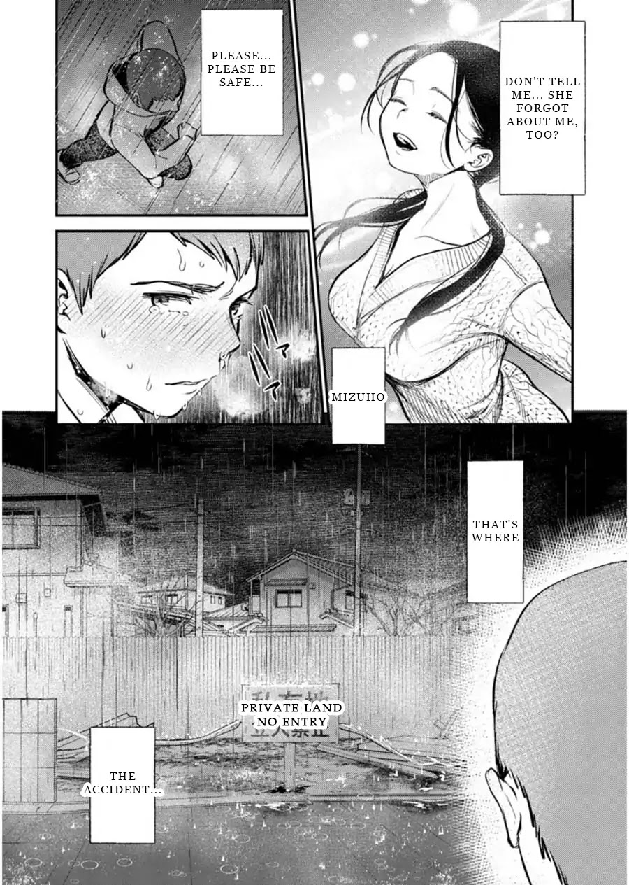 Ura Account Jyoshi Chapter 4 page 22 - Chapter 4: Case 4: Yamanaka Mizuho (Beginning)