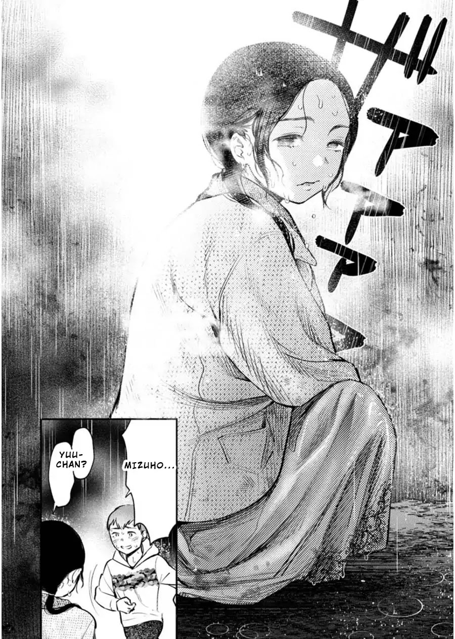 Ura Account Jyoshi Chapter 4 page 23 - Chapter 4: Case 4: Yamanaka Mizuho (Beginning)