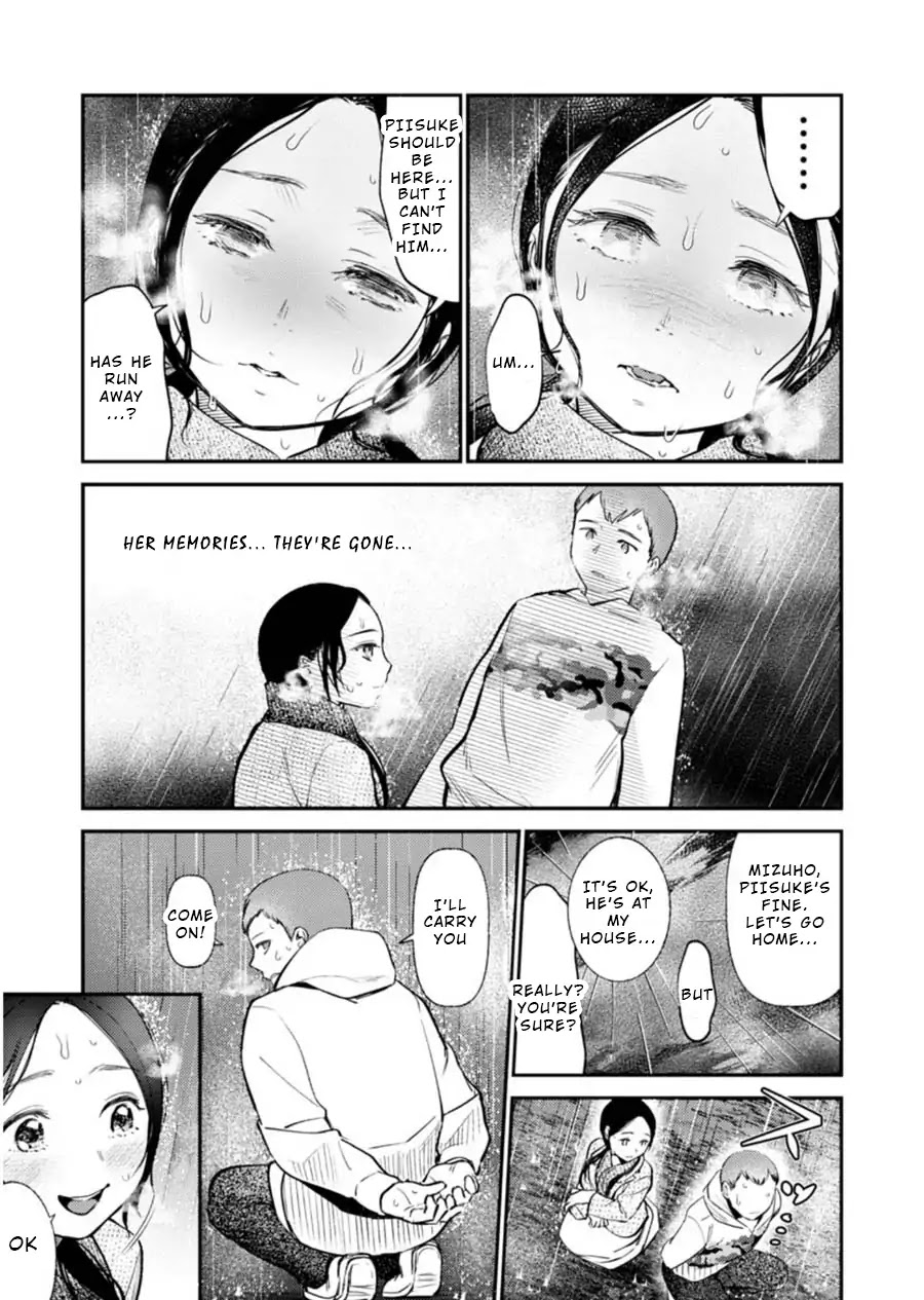 Ura Account Jyoshi Chapter 4 page 24 - Chapter 4: Case 4: Yamanaka Mizuho (Beginning)