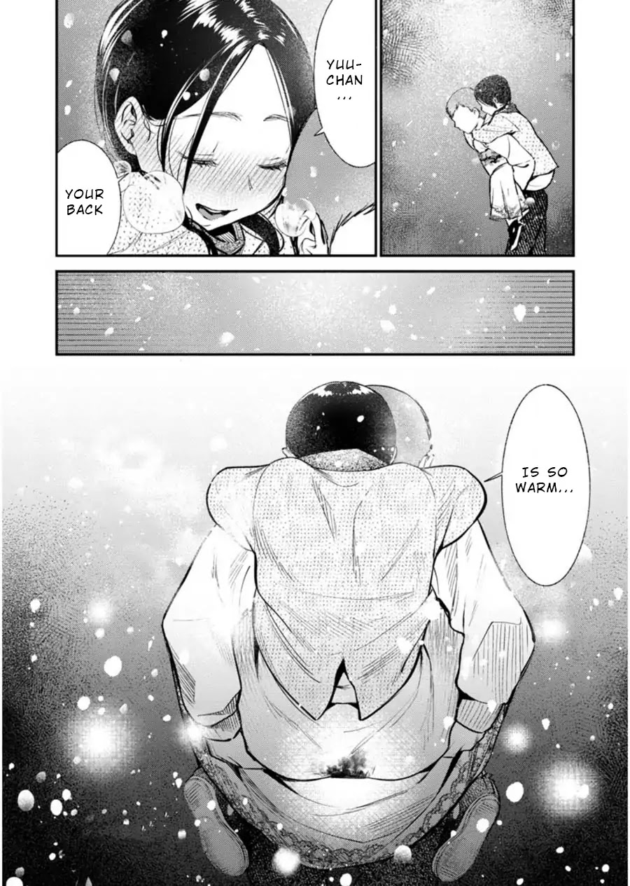 Ura Account Jyoshi Chapter 4 page 25 - Chapter 4: Case 4: Yamanaka Mizuho (Beginning)
