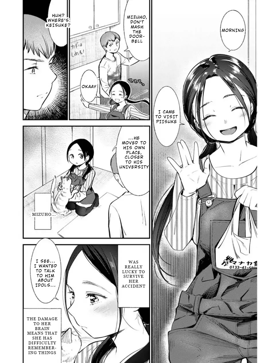 Ura Account Jyoshi Chapter 4 page 7 - Chapter 4: Case 4: Yamanaka Mizuho (Beginning)