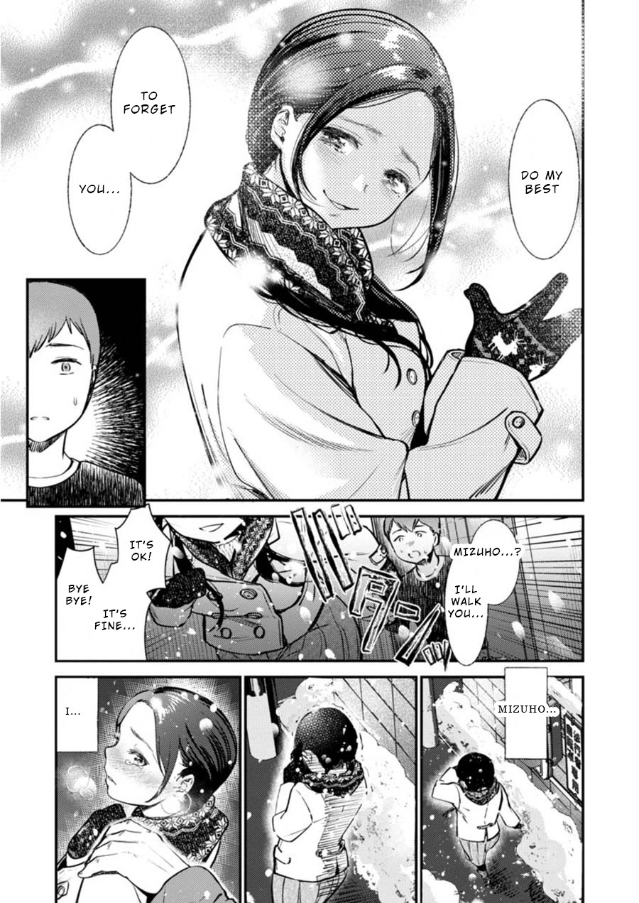 Ura Account Jyoshi Chapter 5 page 11 - Chapter 5: Yamanaka Mizuho (Middle)