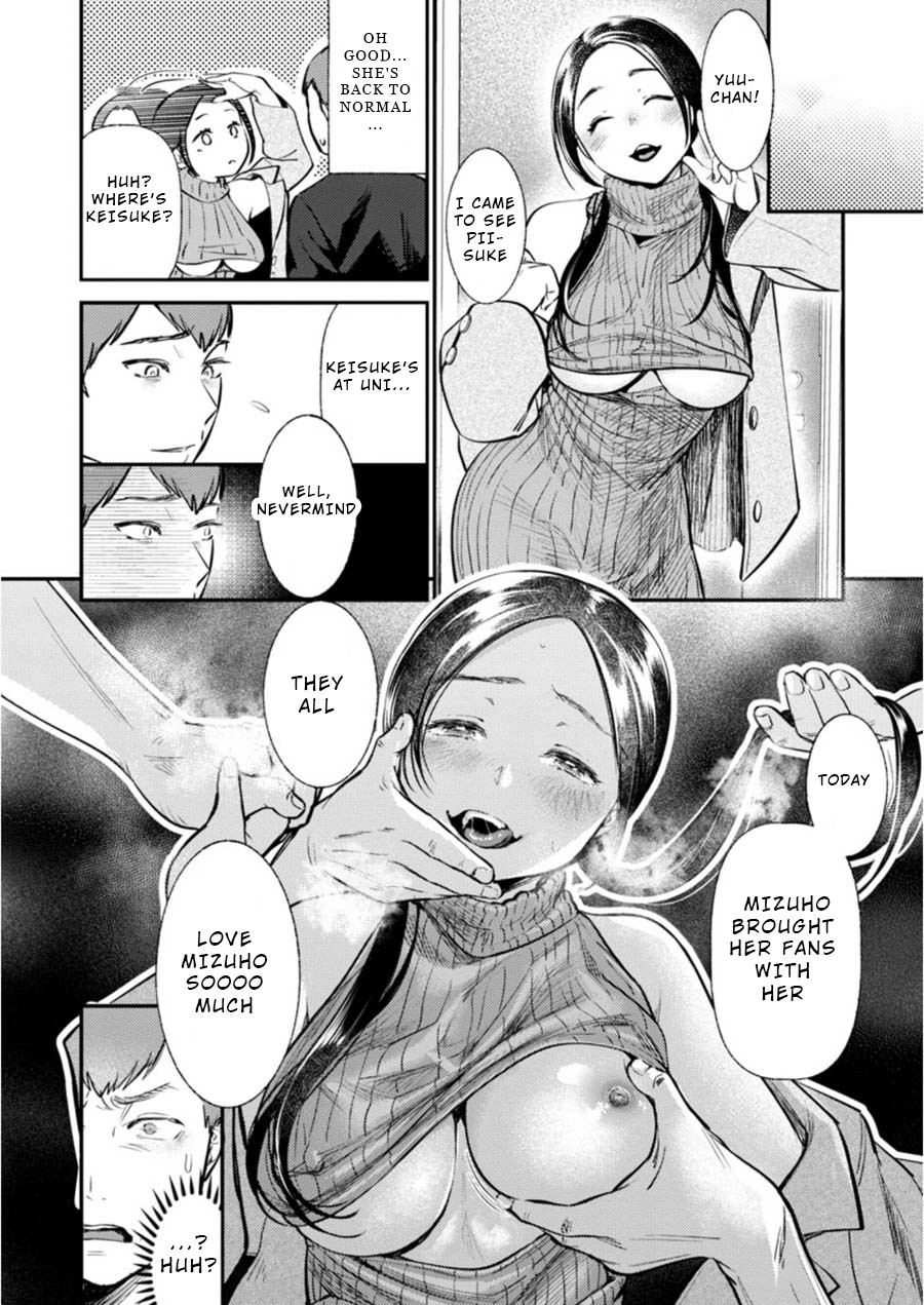 Ura Account Jyoshi Chapter 5 page 12 - Chapter 5: Yamanaka Mizuho (Middle)