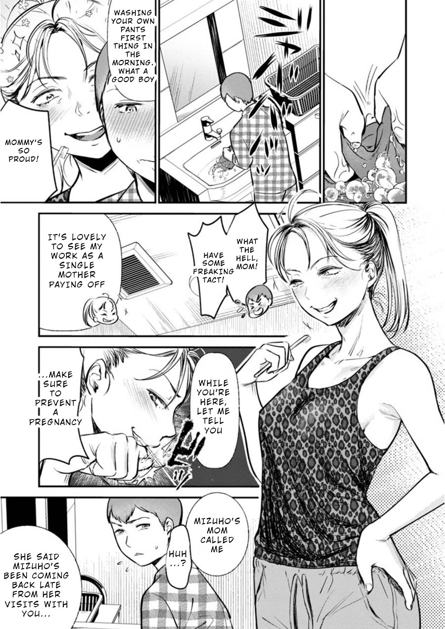 Ura Account Jyoshi Chapter 5 page 15 - Chapter 5: Yamanaka Mizuho (Middle)