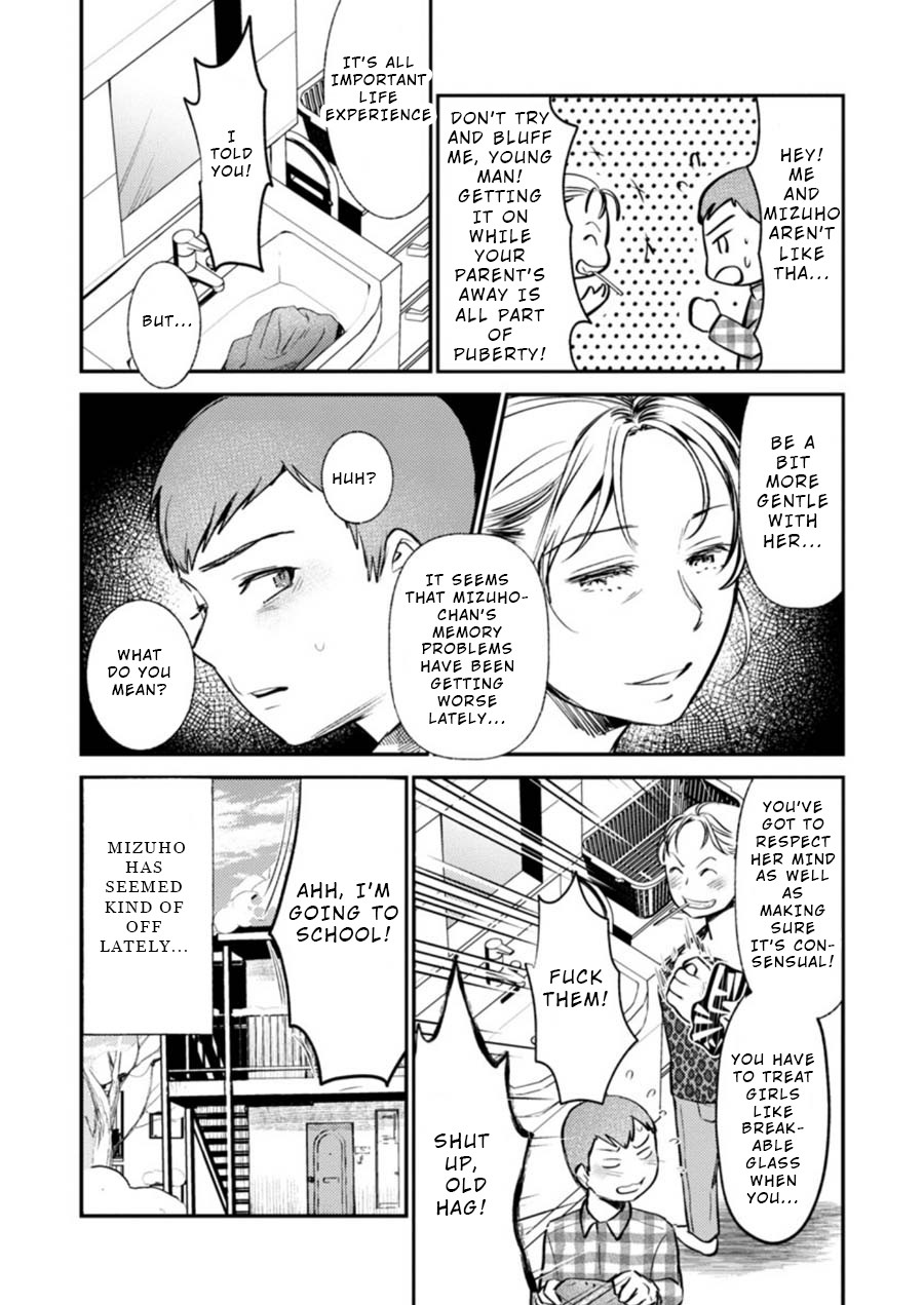 Ura Account Jyoshi Chapter 5 page 16 - Chapter 5: Yamanaka Mizuho (Middle)