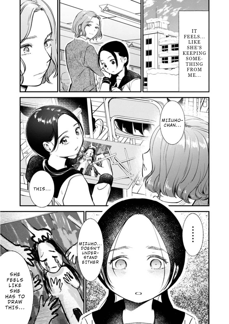 Ura Account Jyoshi Chapter 5 page 17 - Chapter 5: Yamanaka Mizuho (Middle)
