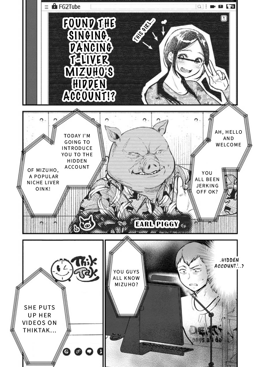Ura Account Jyoshi Chapter 5 page 20 - Chapter 5: Yamanaka Mizuho (Middle)