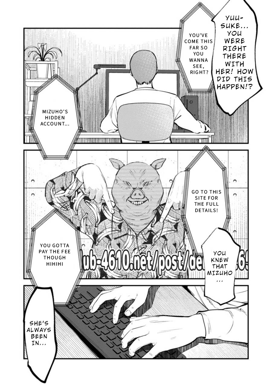 Ura Account Jyoshi Chapter 5 page 24 - Chapter 5: Yamanaka Mizuho (Middle)