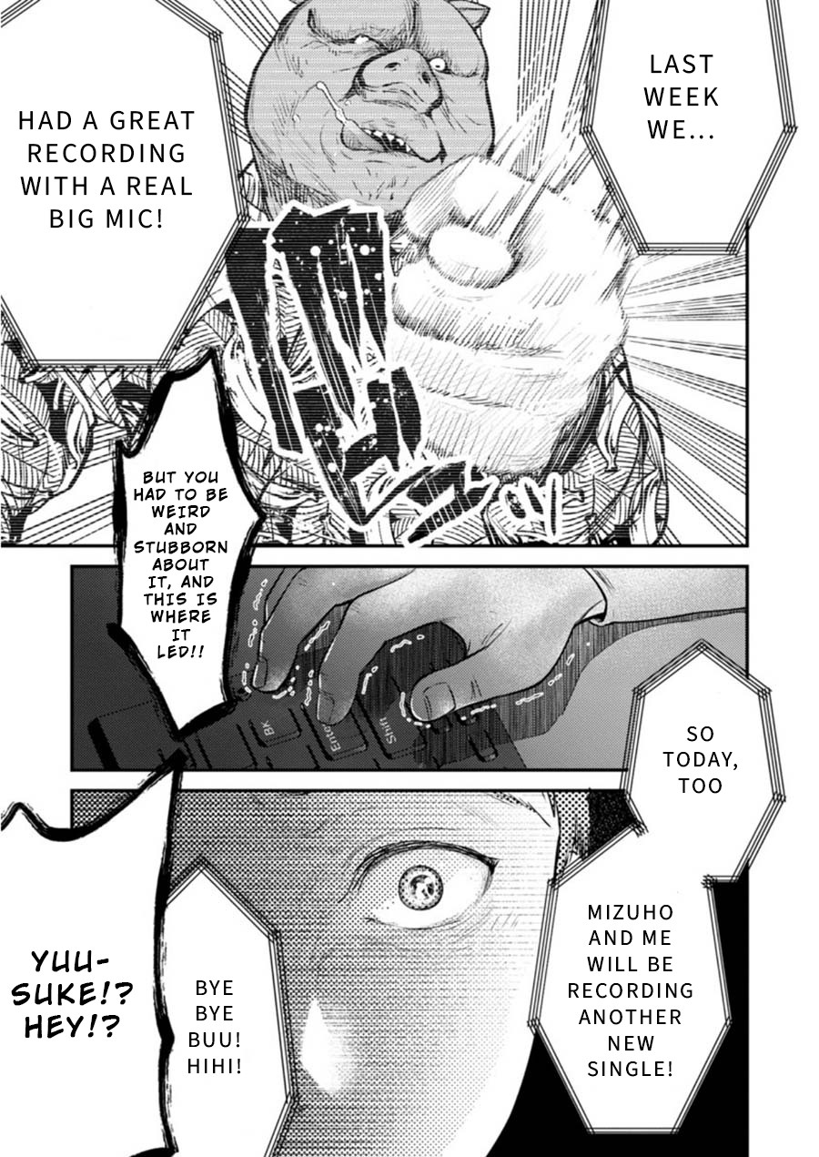 Ura Account Jyoshi Chapter 5 page 25 - Chapter 5: Yamanaka Mizuho (Middle)