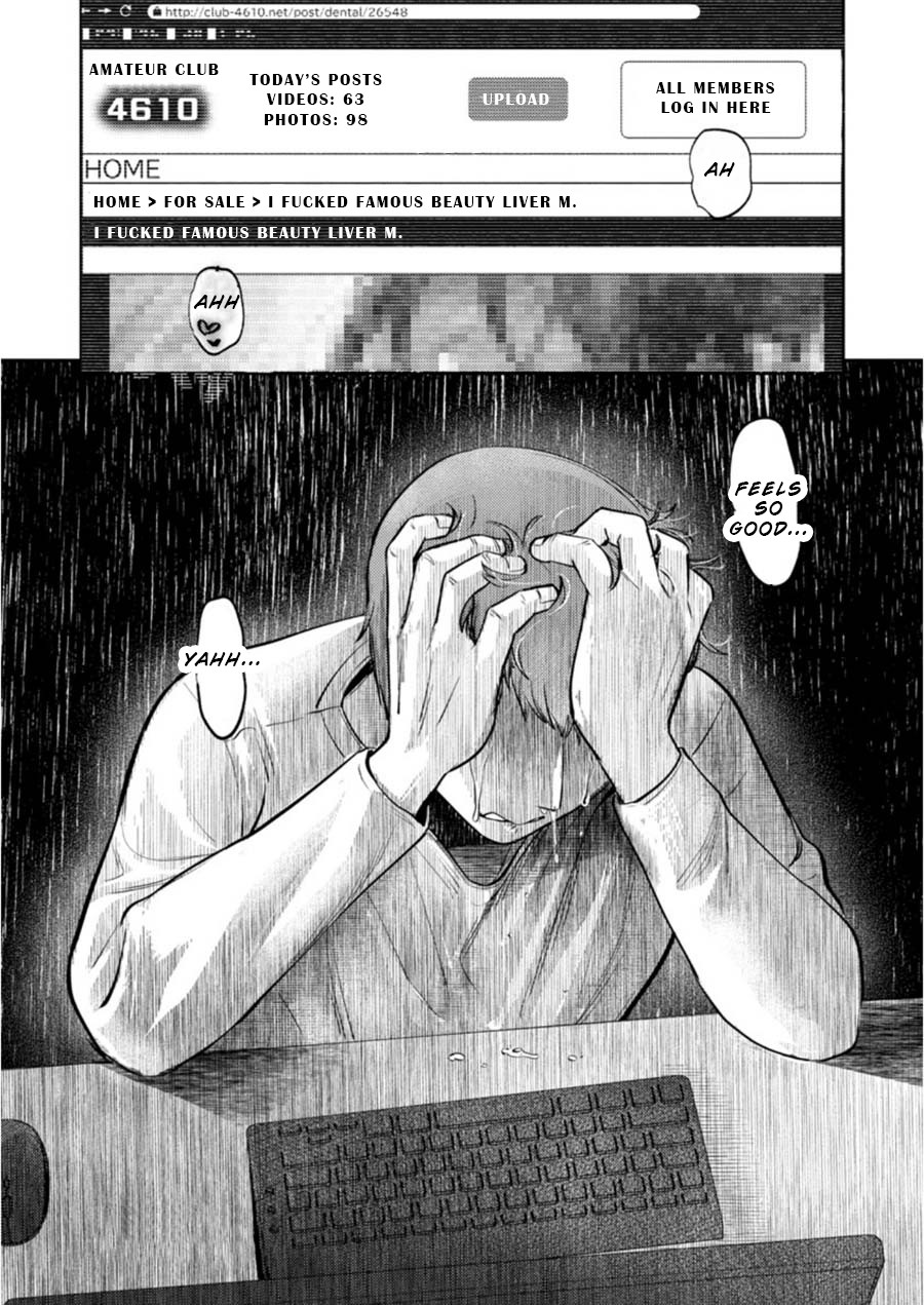 Ura Account Jyoshi Chapter 5 page 26 - Chapter 5: Yamanaka Mizuho (Middle)