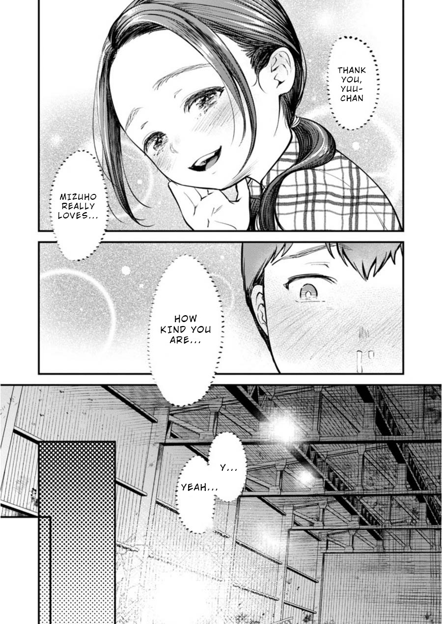 Ura Account Jyoshi Chapter 5 page 5 - Chapter 5: Yamanaka Mizuho (Middle)