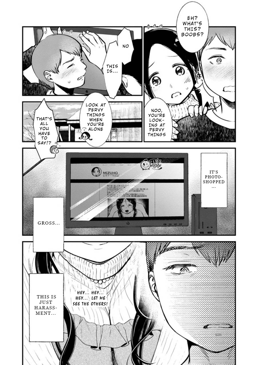 Ura Account Jyoshi Chapter 5 page 9 - Chapter 5: Yamanaka Mizuho (Middle)