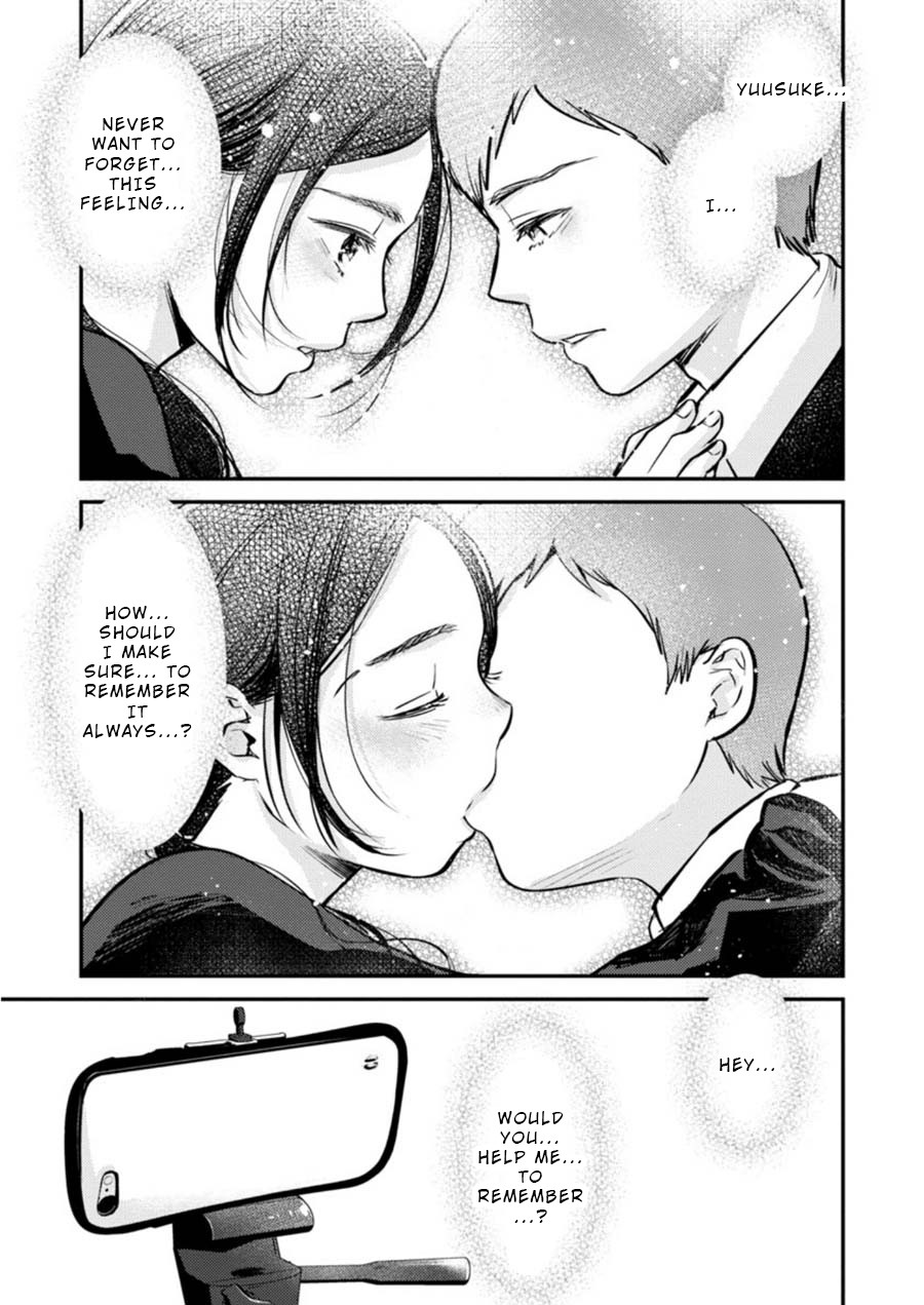 Ura Account Jyoshi Chapter 6 page 11 - Chapter 6: Yamanaka Mizuho (End)