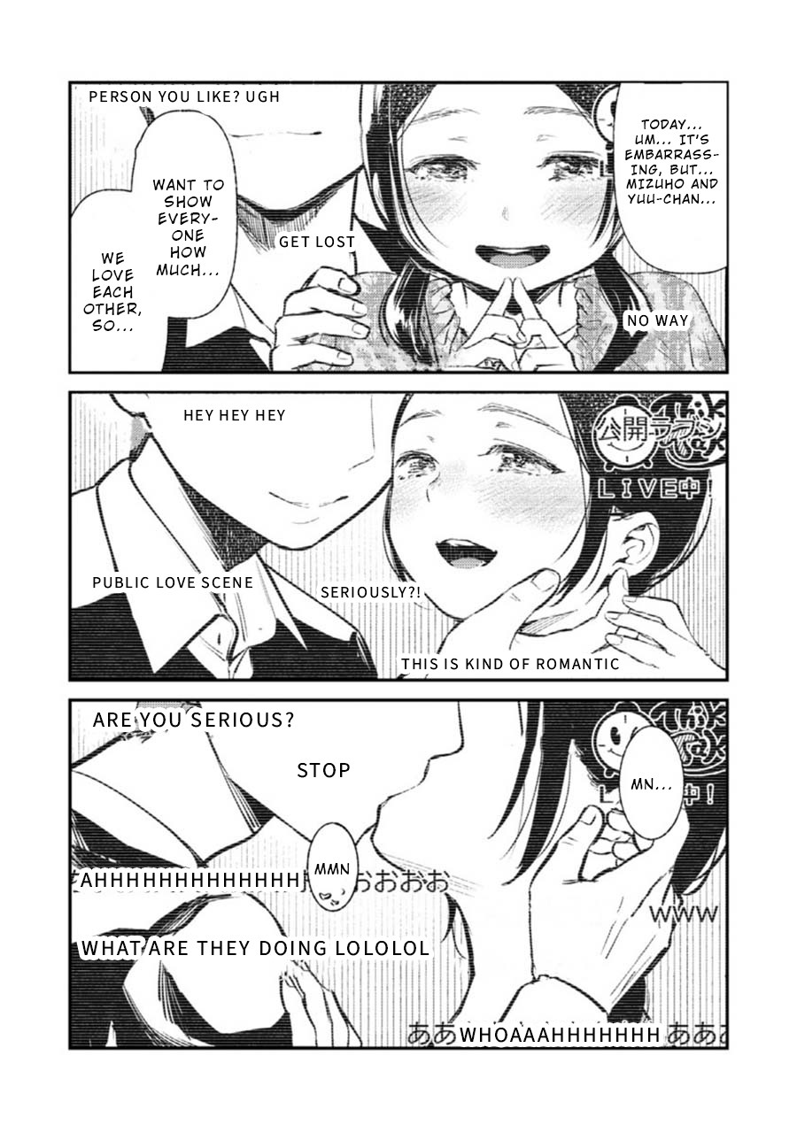 Ura Account Jyoshi Chapter 6 page 13 - Chapter 6: Yamanaka Mizuho (End)