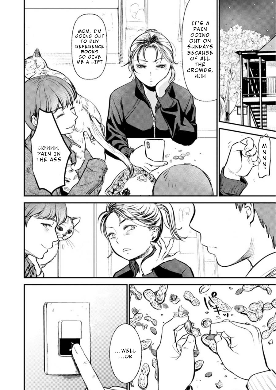 Ura Account Jyoshi Chapter 6 page 20 - Chapter 6: Yamanaka Mizuho (End)