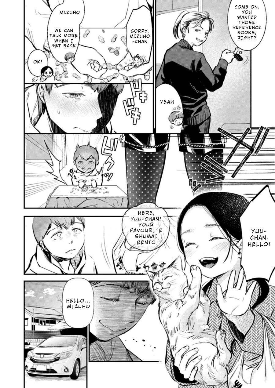 Ura Account Jyoshi Chapter 6 page 22 - Chapter 6: Yamanaka Mizuho (End)