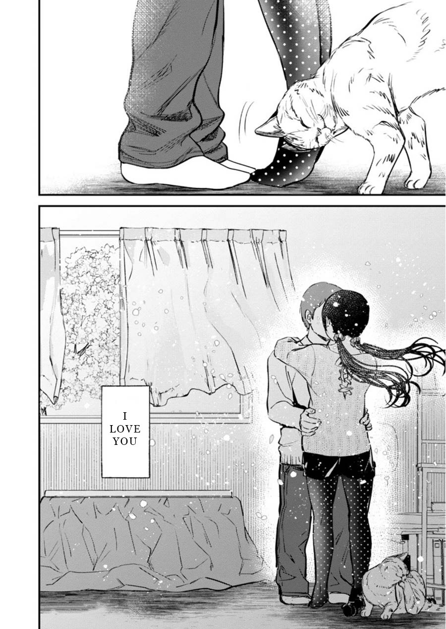 Ura Account Jyoshi Chapter 6 page 27 - Chapter 6: Yamanaka Mizuho (End)