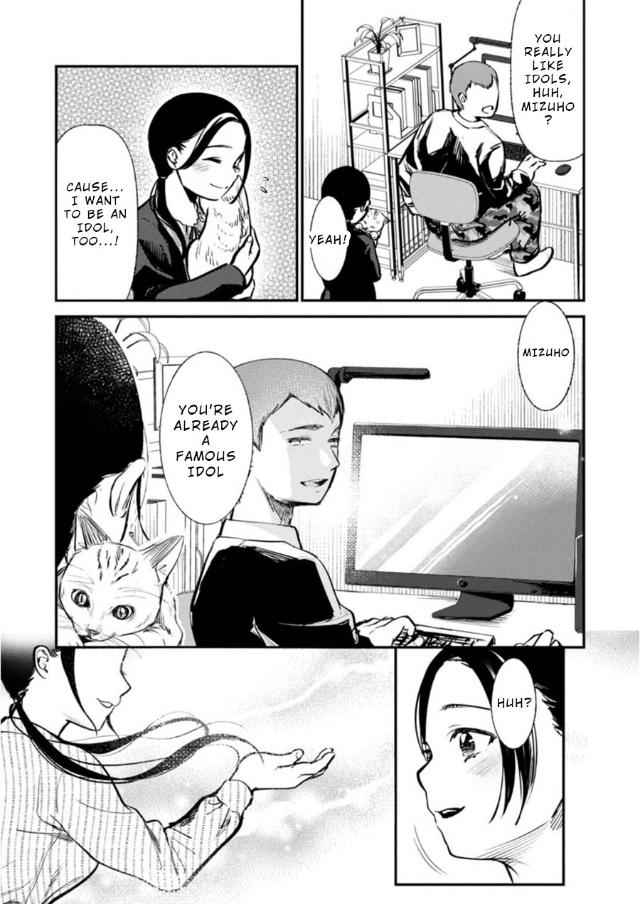 Ura Account Jyoshi Chapter 6 page 5 - Chapter 6: Yamanaka Mizuho (End)