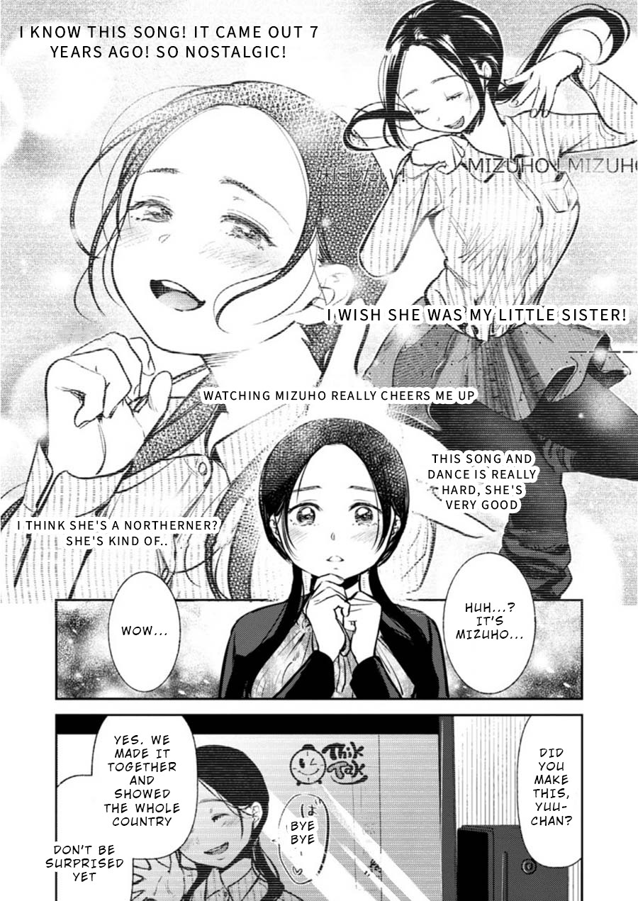 Ura Account Jyoshi Chapter 6 page 6 - Chapter 6: Yamanaka Mizuho (End)