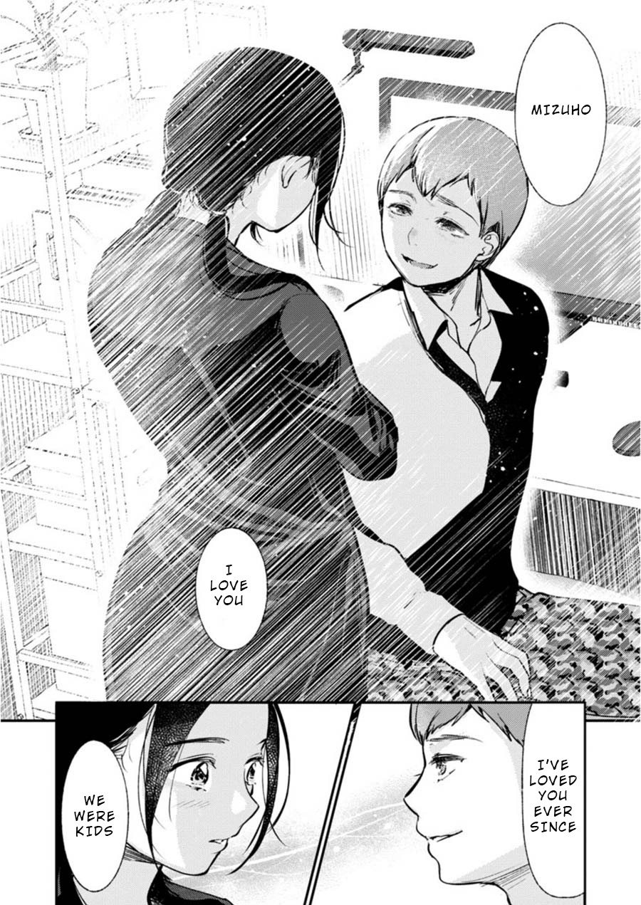 Ura Account Jyoshi Chapter 6 page 8 - Chapter 6: Yamanaka Mizuho (End)