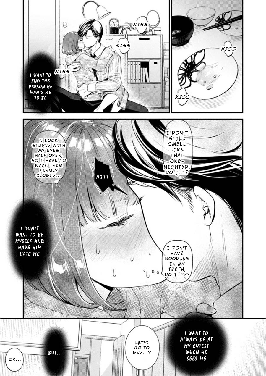 Ura Account Jyoshi Chapter 7 page 10 - Chapter 7: Case 7: Toono Mari