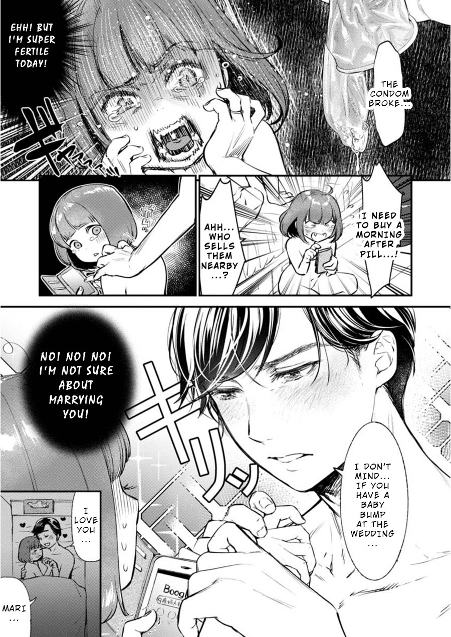 Ura Account Jyoshi Chapter 7 page 12 - Chapter 7: Case 7: Toono Mari