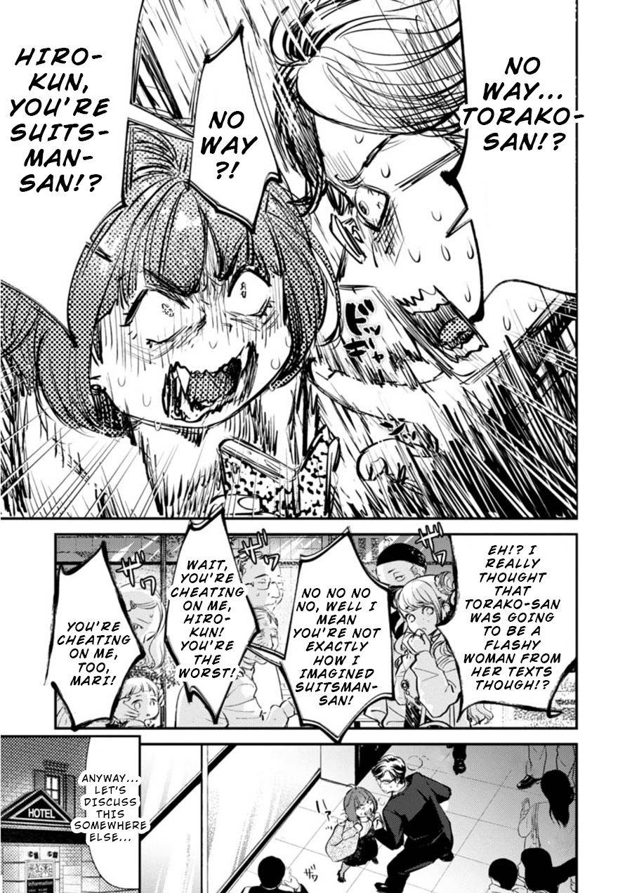 Ura Account Jyoshi Chapter 7 page 16 - Chapter 7: Case 7: Toono Mari