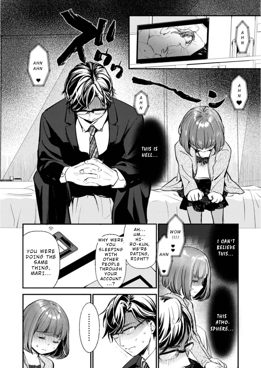Ura Account Jyoshi Chapter 7 page 17 - Chapter 7: Case 7: Toono Mari