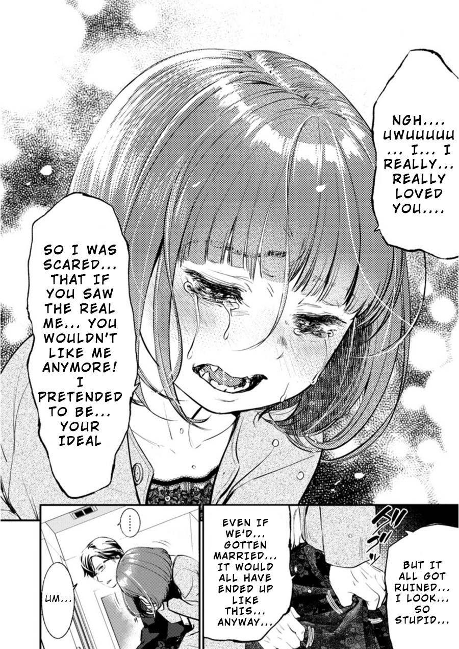 Ura Account Jyoshi Chapter 7 page 19 - Chapter 7: Case 7: Toono Mari