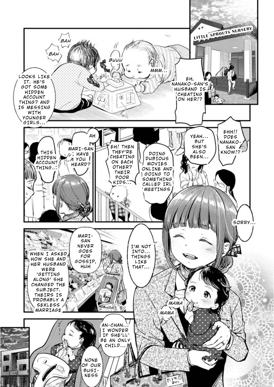 Ura Account Jyoshi Chapter 7 page 24 - Chapter 7: Case 7: Toono Mari