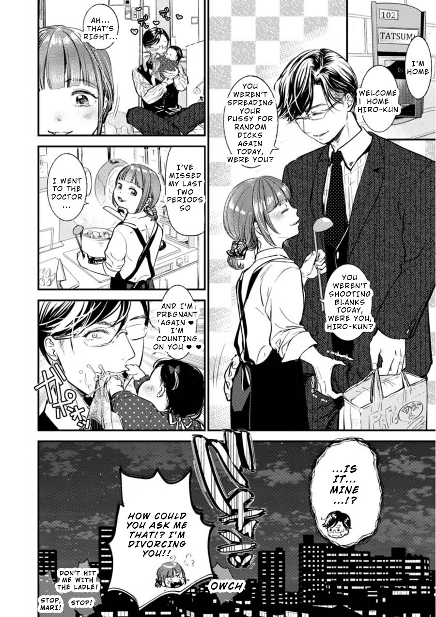 Ura Account Jyoshi Chapter 7 page 25 - Chapter 7: Case 7: Toono Mari