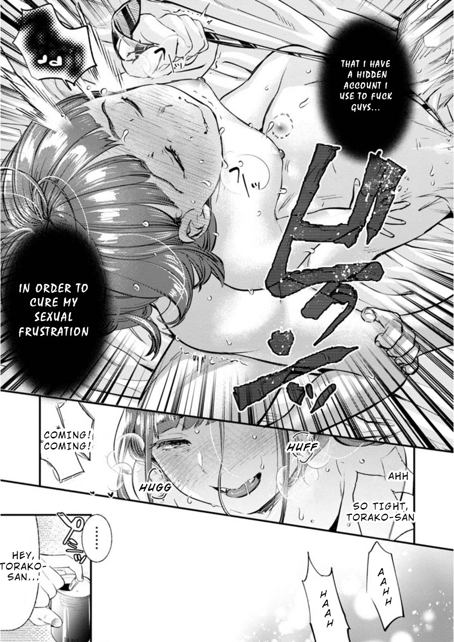 Ura Account Jyoshi Chapter 7 page 4 - Chapter 7: Case 7: Toono Mari