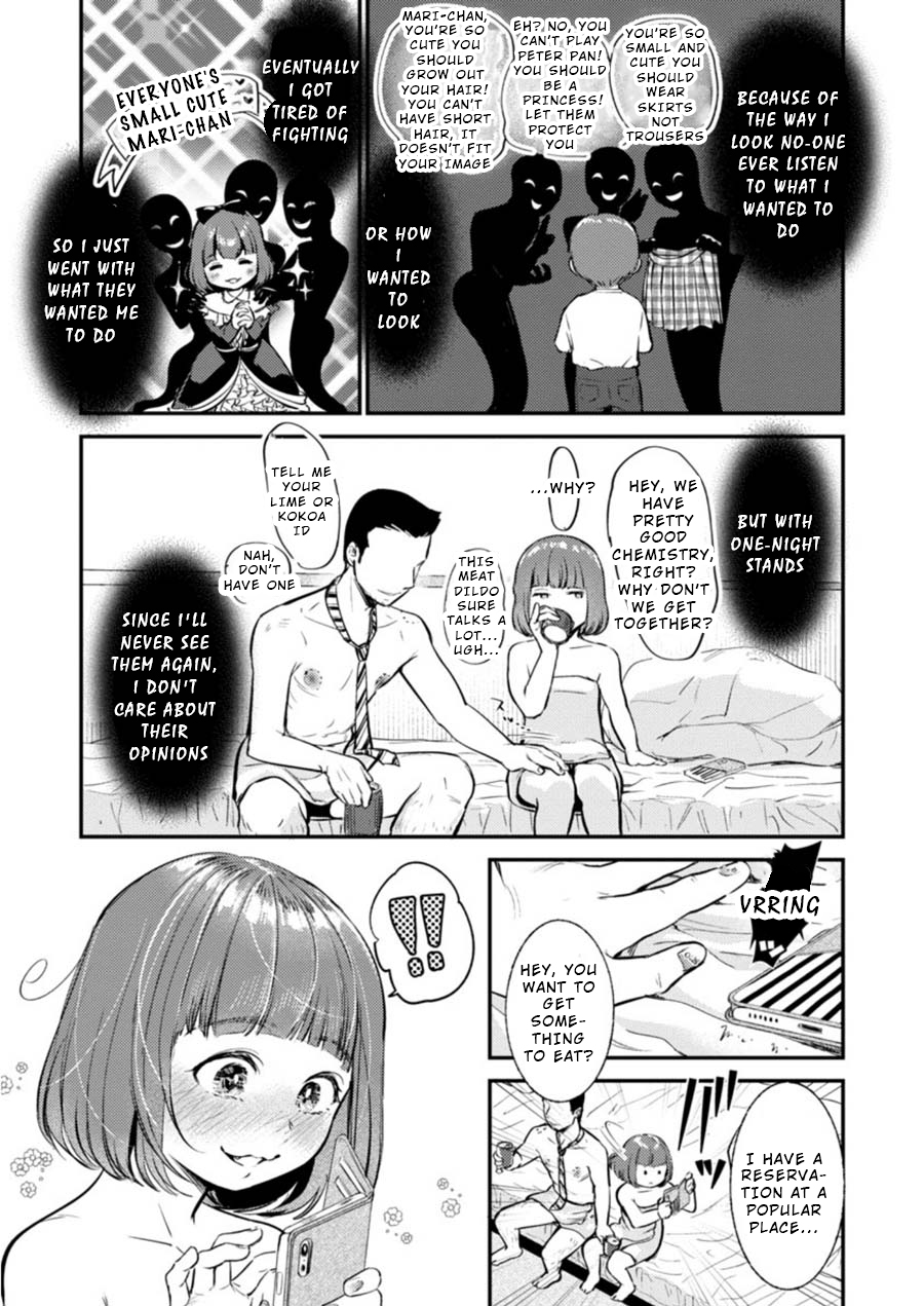 Ura Account Jyoshi Chapter 7 page 6 - Chapter 7: Case 7: Toono Mari