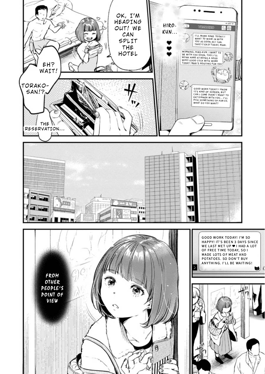 Ura Account Jyoshi Chapter 7 page 7 - Chapter 7: Case 7: Toono Mari