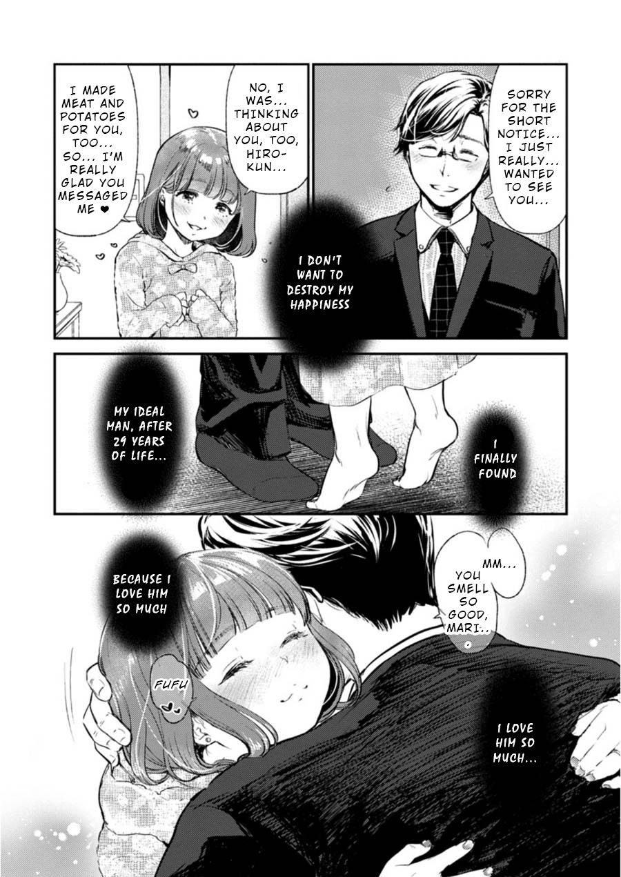 Ura Account Jyoshi Chapter 7 page 9 - Chapter 7: Case 7: Toono Mari