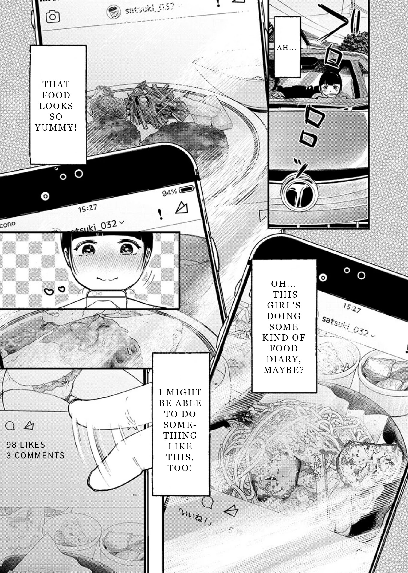 Ura Account Jyoshi Chapter 8.5 page 3 - Chapter 8.5: Extra