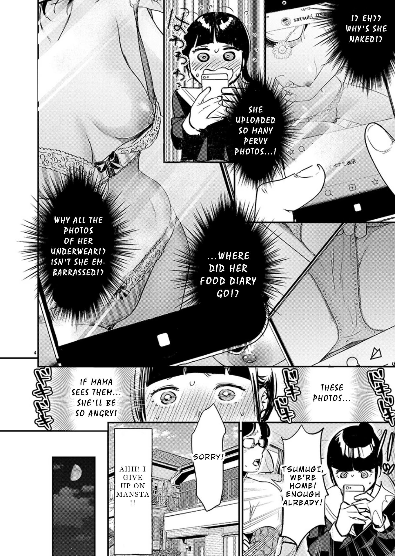 Ura Account Jyoshi Chapter 8.5 page 4 - Chapter 8.5: Extra