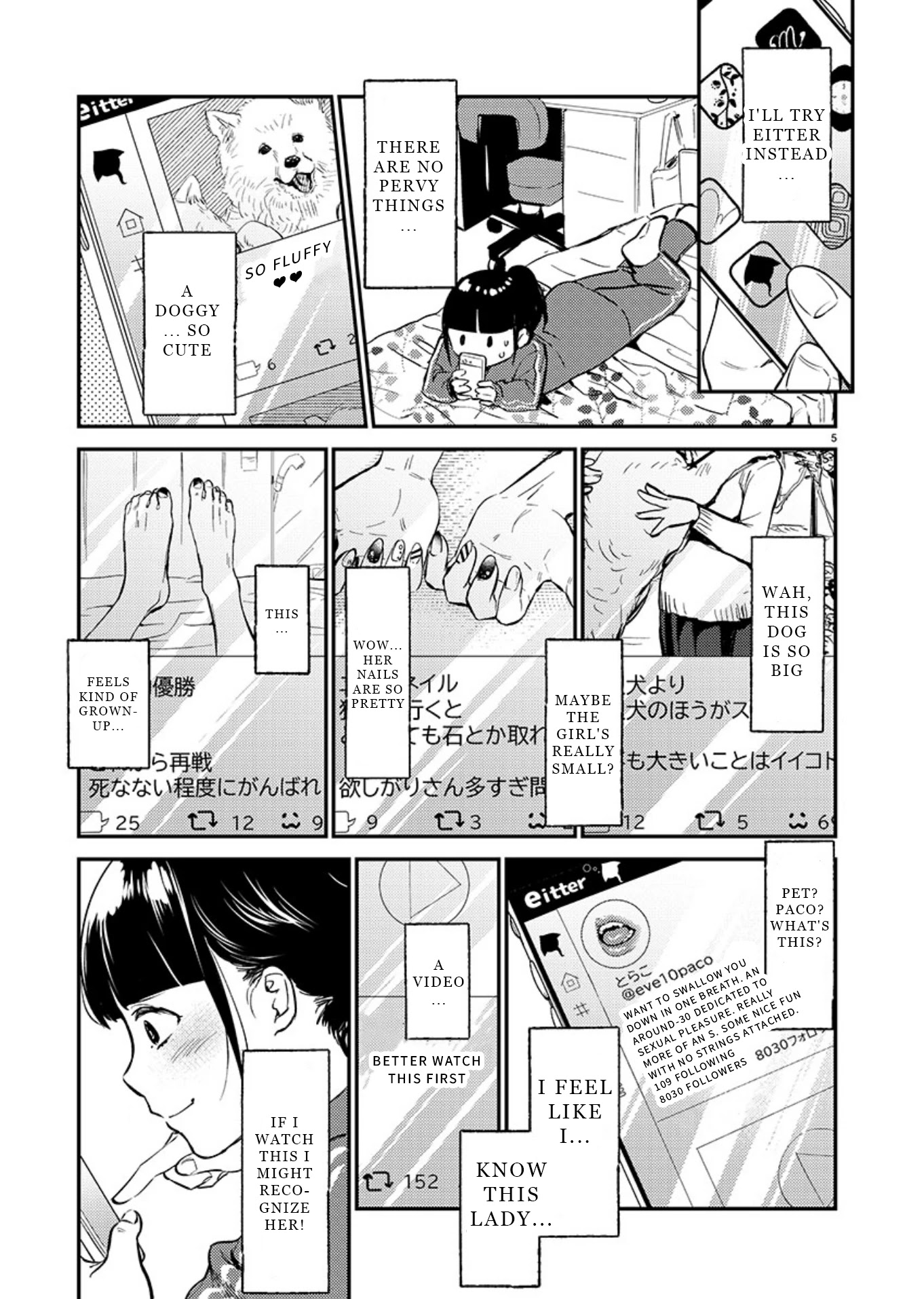Ura Account Jyoshi Chapter 8.5 page 5 - Chapter 8.5: Extra