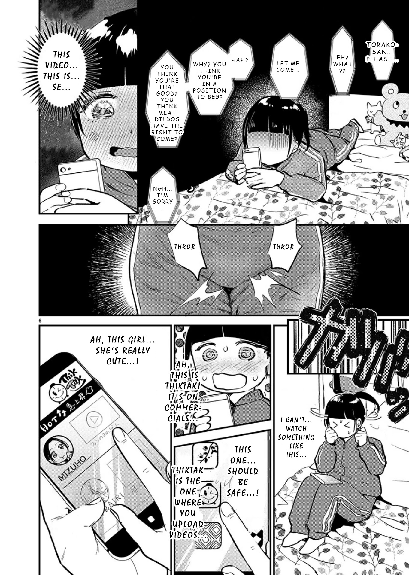 Ura Account Jyoshi Chapter 8.5 page 6 - Chapter 8.5: Extra
