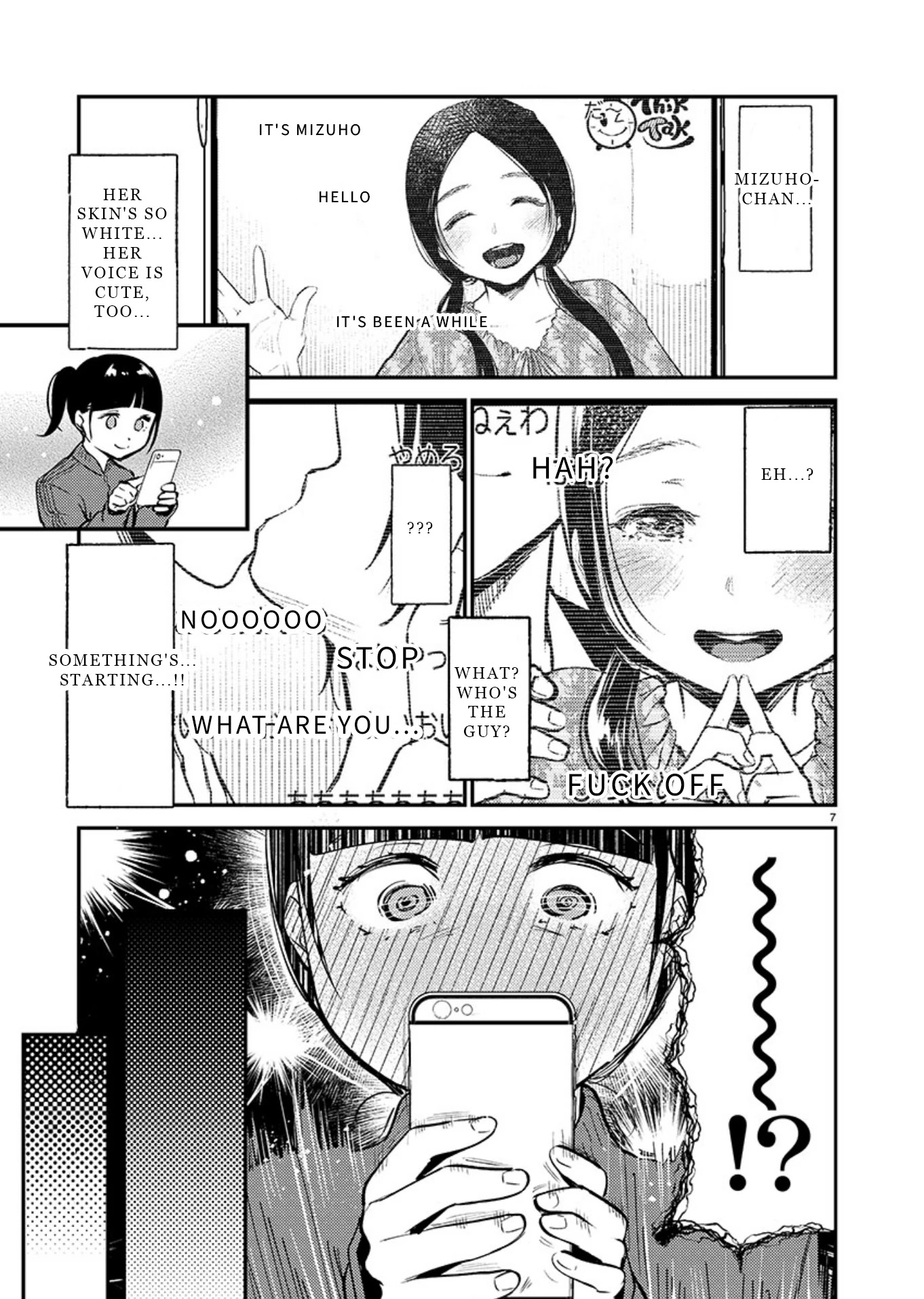 Ura Account Jyoshi Chapter 8.5 page 7 - Chapter 8.5: Extra