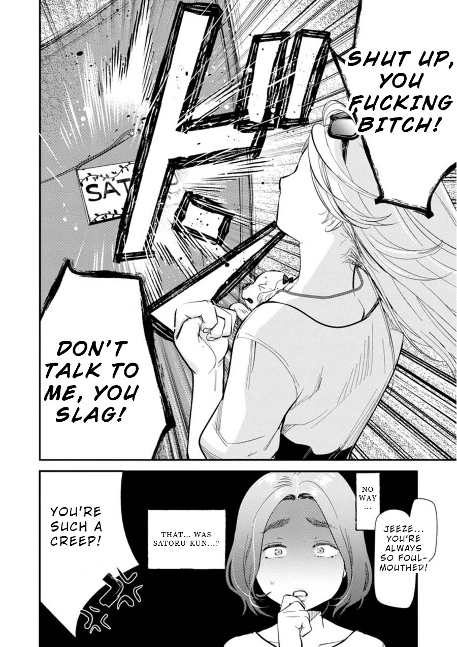 Ura Account Jyoshi Chapter 8 page 11 - Chapter 8: Case 8: Hayakawa Touko (First Part)