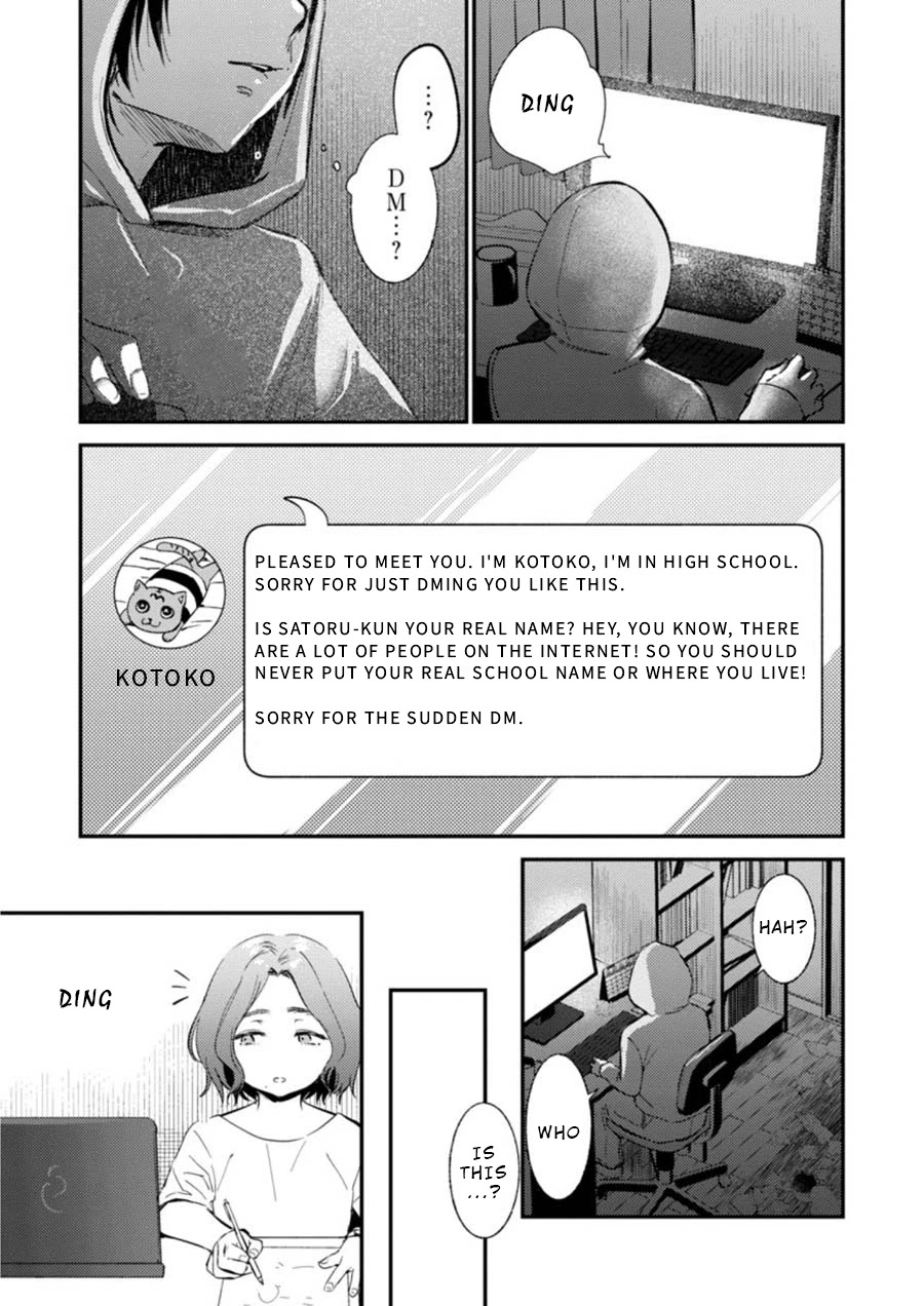 Ura Account Jyoshi Chapter 8 page 16 - Chapter 8: Case 8: Hayakawa Touko (First Part)
