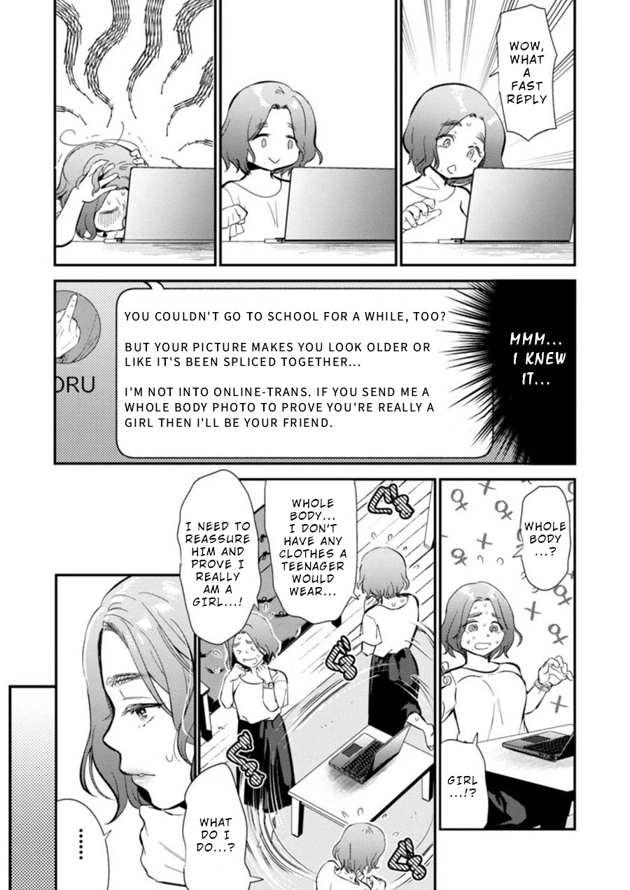 Ura Account Jyoshi Chapter 8 page 24 - Chapter 8: Case 8: Hayakawa Touko (First Part)