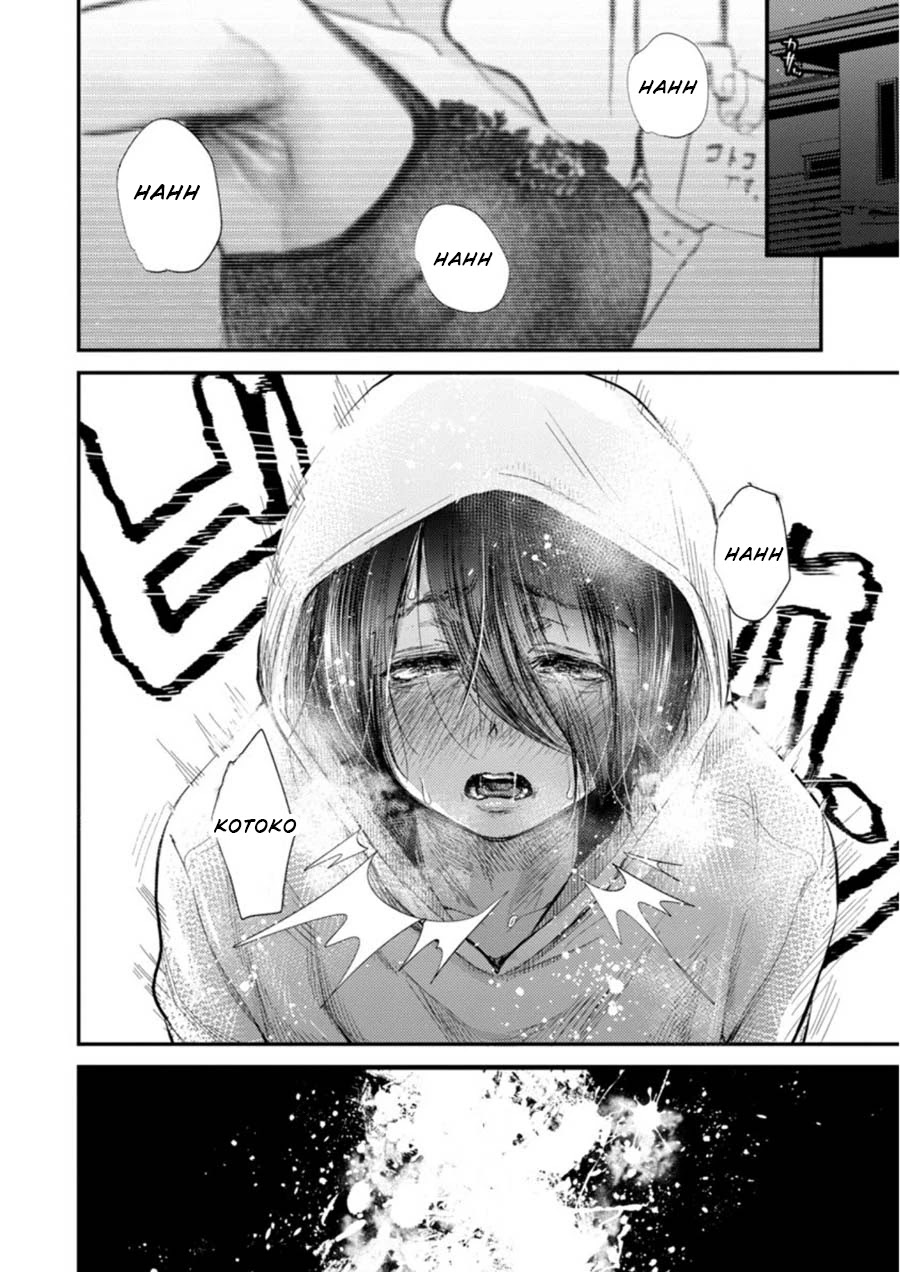 Ura Account Jyoshi Chapter 8 page 29 - Chapter 8: Case 8: Hayakawa Touko (First Part)