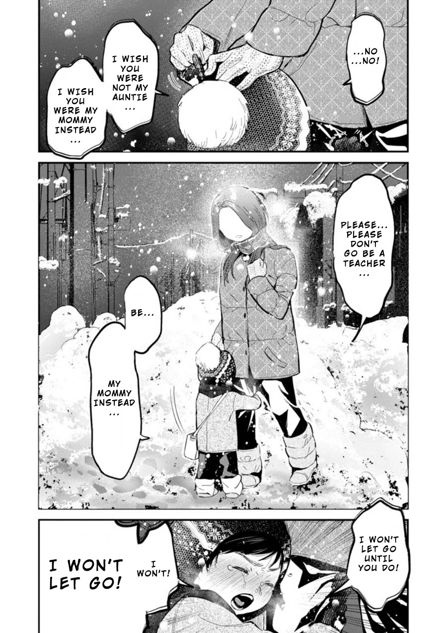 Ura Account Jyoshi Chapter 8 page 5 - Chapter 8: Case 8: Hayakawa Touko (First Part)