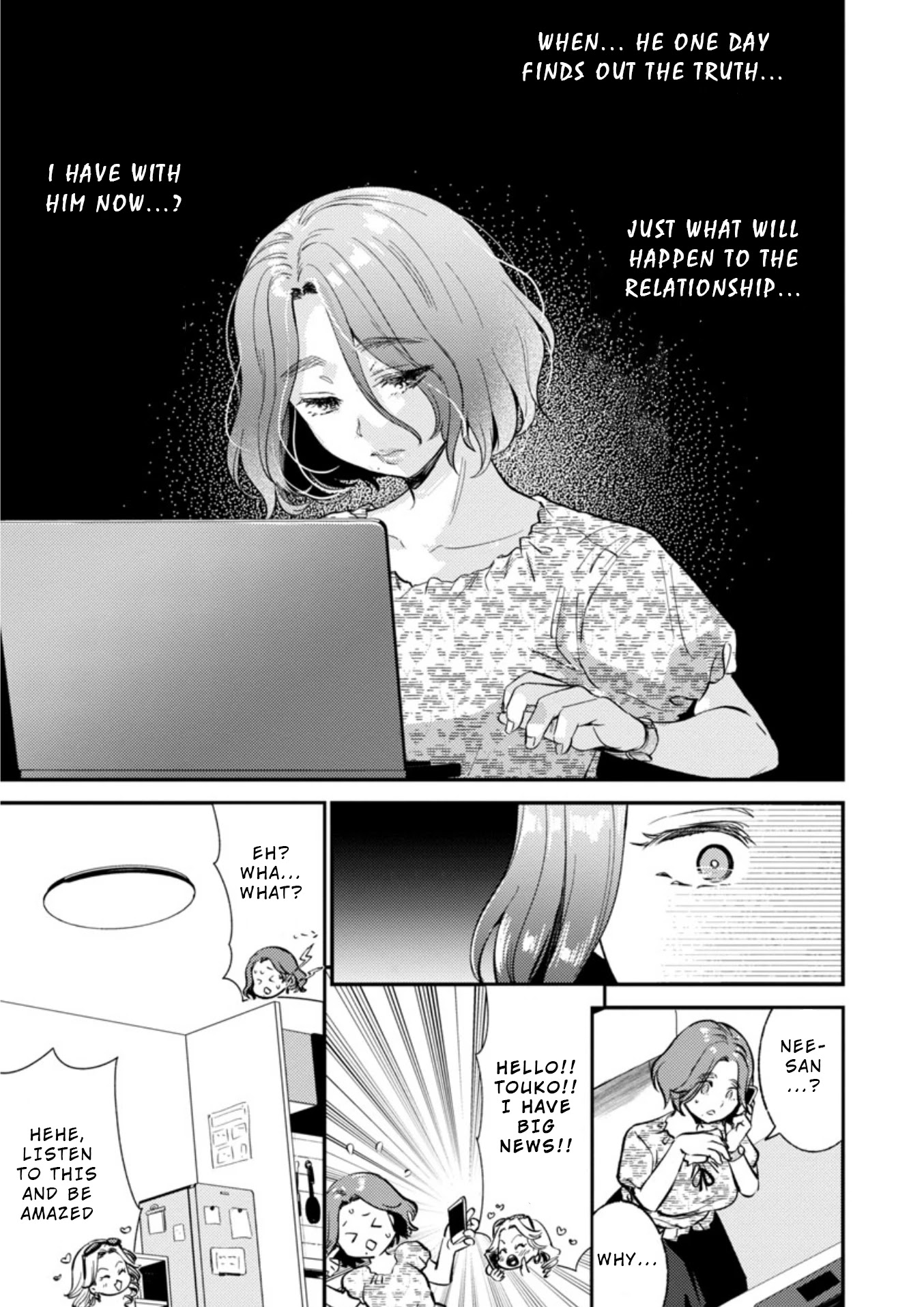 Ura Account Jyoshi Chapter 9 page 12 - Chapter 9: Case 9: Hayakawa Touko (Middle)