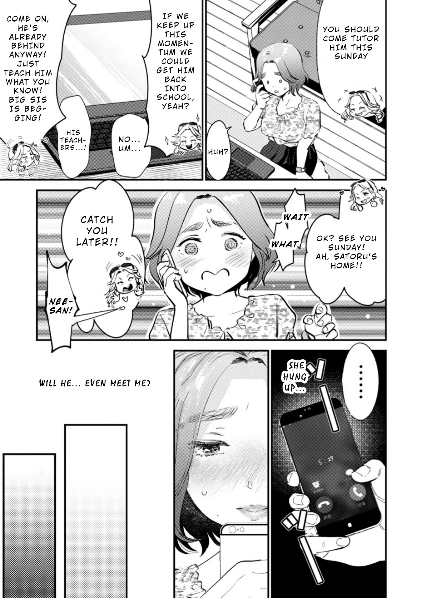 Ura Account Jyoshi Chapter 9 page 14 - Chapter 9: Case 9: Hayakawa Touko (Middle)