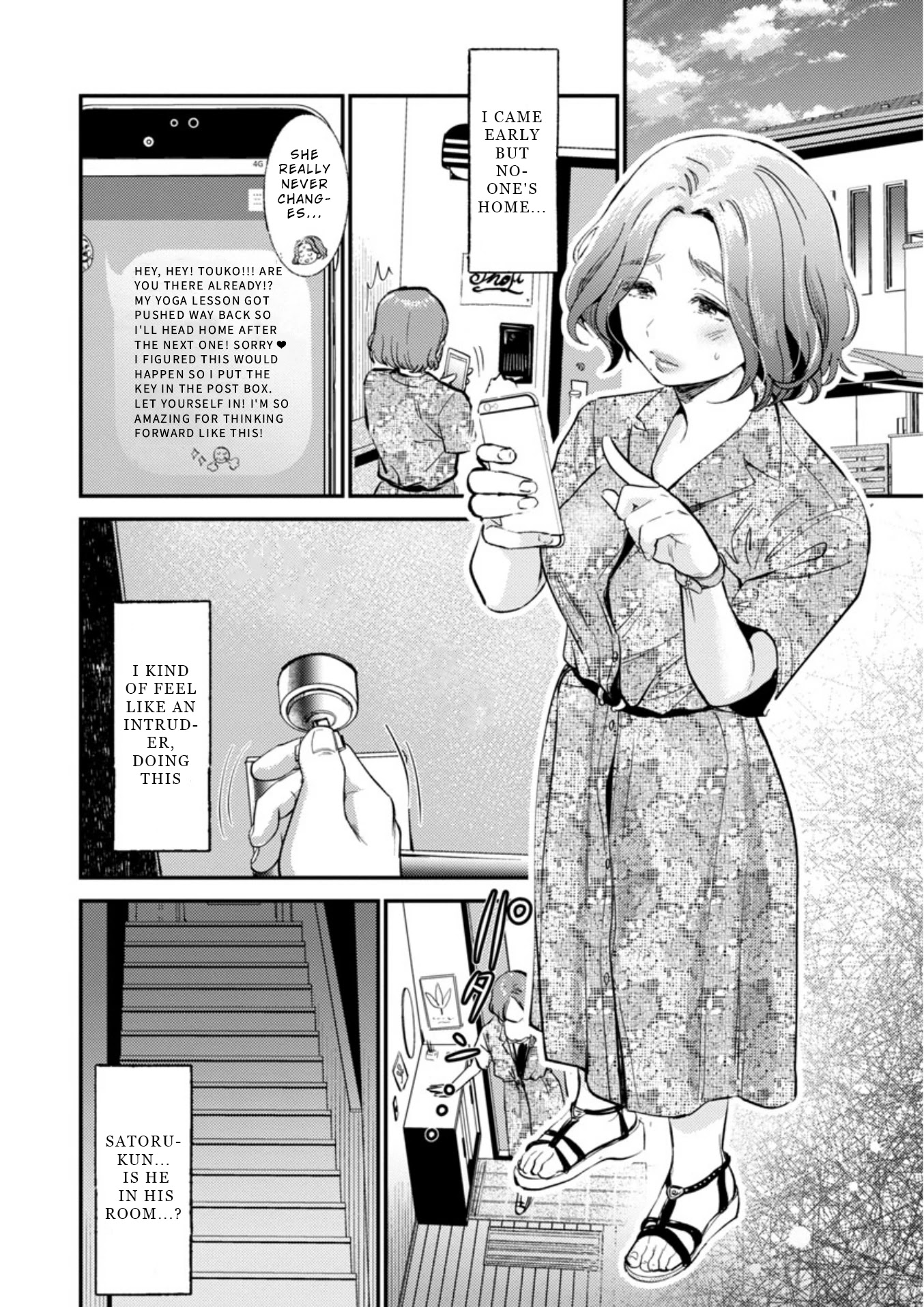 Ura Account Jyoshi Chapter 9 page 15 - Chapter 9: Case 9: Hayakawa Touko (Middle)